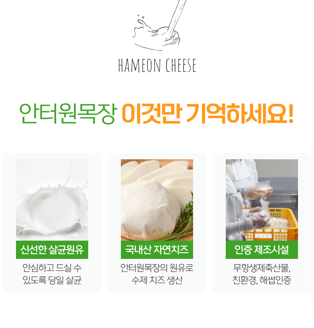 10_이것만 기억하세요.jpg